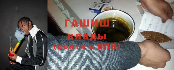 mix Михайловск