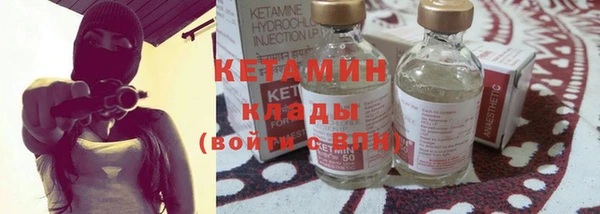 mix Михайловск