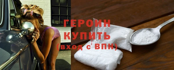 таблы Михайловка