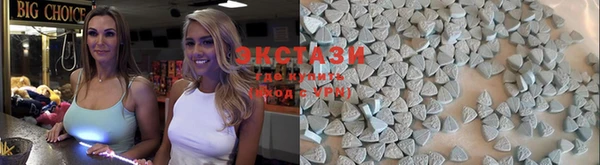 mix Михайловск
