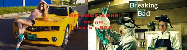 mix Михайловск