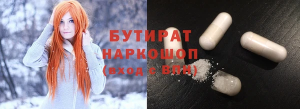 кокаин Михайлов