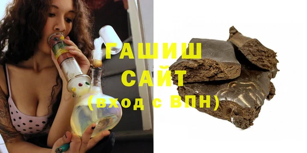 mix Михайловск
