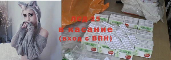 кокаин Михайлов