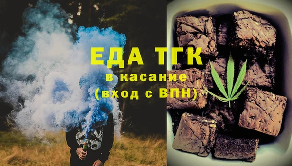 mix Михайловск