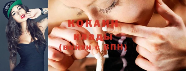 таблы Михайловка