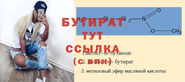 mix Михайловск
