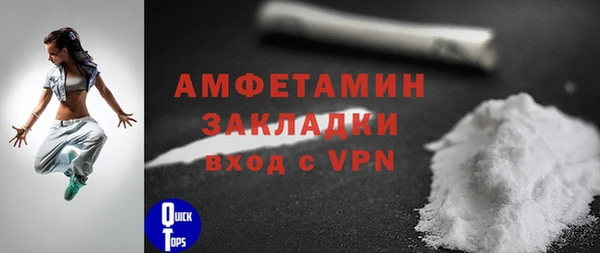 кокаин Михайлов