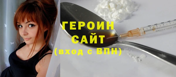 кокаин Михайлов