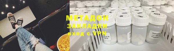 кокаин Михайлов