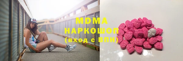 mix Михайловск