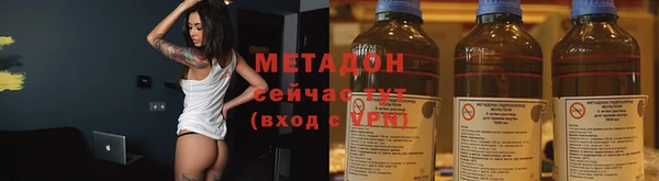 каннабис Медвежьегорск
