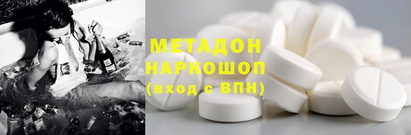 кокаин Михайлов
