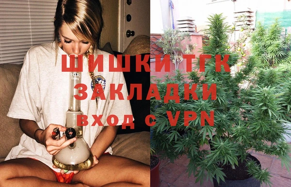 mix Михайловск