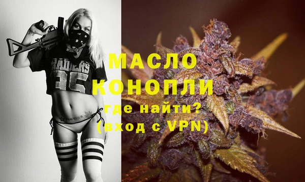 кокаин Михайлов