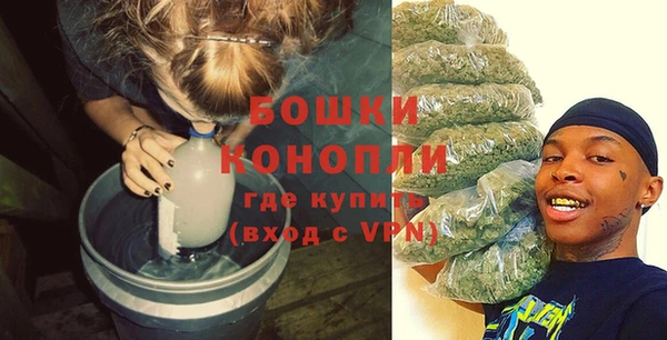 mix Михайловск