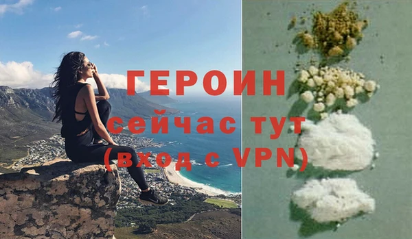 mix Михайловск