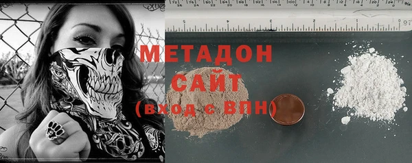 кокаин Михайлов