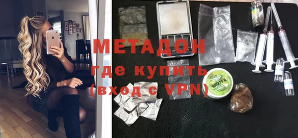 кокаин Михайлов