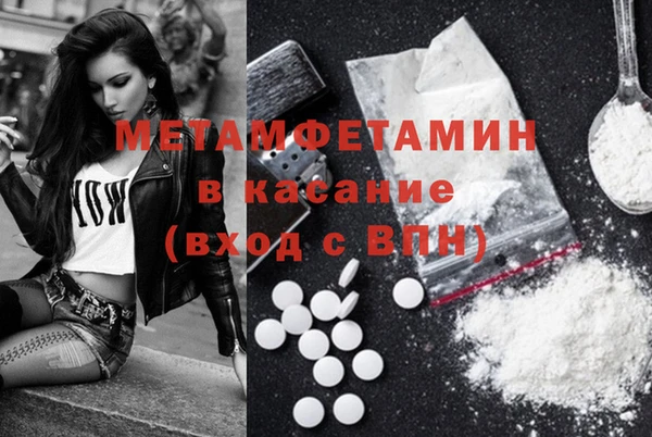 кокаин Михайлов