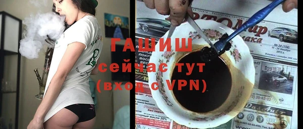 mix Михайловск