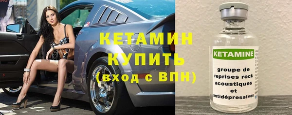 mix Михайловск