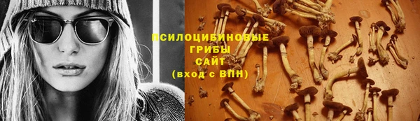 кокаин Михайлов