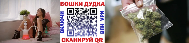 закладка  OMG зеркало  Марихуана Amnesia  Чухлома 